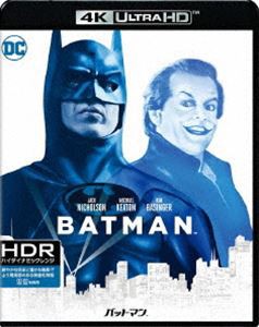 バットマン＜4K ULTRA HD＆HD デジタル・リマスター ブルーレイ＞ [Ultra HD Blu-ray]