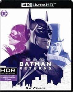 バットマン リターンズ＜4K ULTRA HD＆HD デジタル・リマスター ブルーレイ＞ [Ultra HD Blu-ray]