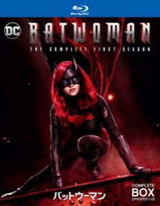 BATWOMAN／バットウーマン＜シーズン1＞ブルーレイ コンプリート・ボックス [Blu-ray]