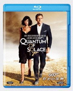 007／慰めの報酬 [Blu-ray]