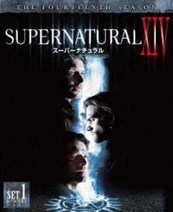 SUPERNATURAL＜フォーティーン＞前半セット [DVD]