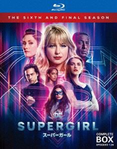 SUPERGIRL／スーパーガール＜ファイナル・シーズン＞ブルーレイコンプリート・ボックス [Blu-ray]