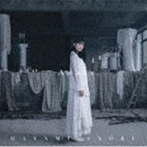 早見沙織 / Awake（CD＋DVD） [CD]