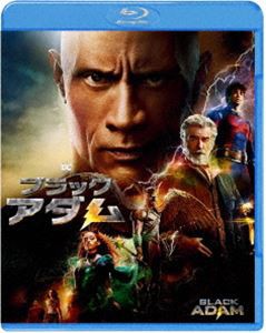 ブラックアダム ブルーレイ＆DVDセット [Blu-ray]