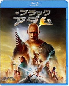 ブラックアダム ブルーレイ＆DVDセット（初回生産限定盤） [Blu-ray]