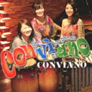 conviano / CONVIANO [CD]