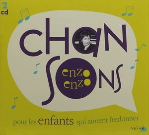 輸入盤 ENZO ENZO / COFFRET CHANSONS [CD]