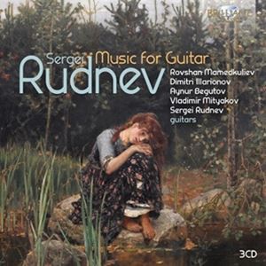 輸入盤 VARIOUS / RUDNEV ： MUSIC FOR GUITAR [3CD]