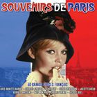 輸入盤 VARIOUS / SOUVENIRS OF PARIS [2CD]