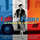 輸入盤 VARIOUS / CAFE DE FRANCE [3CD]