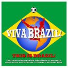 輸入盤 VARIOUS / VIVA BRAZIL ! [3CD]