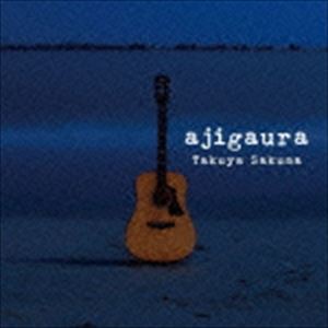 佐久間拓也 / ajigaura [CD]