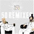5lack × Olive Oil / 50 Remixes [CD]