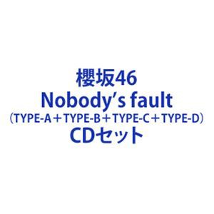 櫻坂46 / Nobody’s fault（TYPE-A＋TYPE-B＋TYPE-C＋TYPE-D） [CD＋Blu-rayセット]