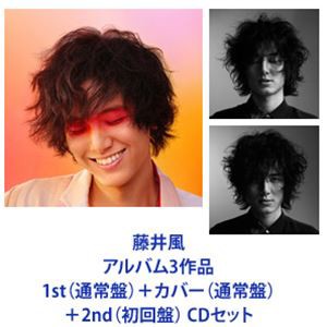 藤井風 / アルバム3作品 1st（通常盤）＋カバー（通常盤）＋2nd（初回盤） [CDセット]