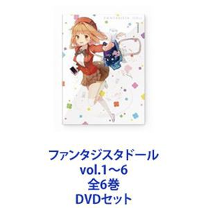 ファンタジスタドール vol.1〜6 全6巻 [DVDセット]