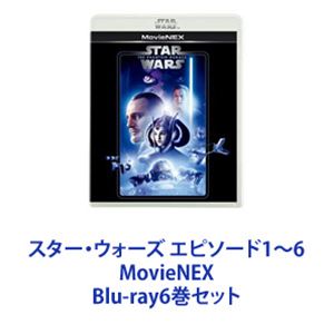 スターウォーズ　エピソード1〜6 Blu-rayセット Amazon.co.jp: スター・ウォーズ サーガ スチールブックセット