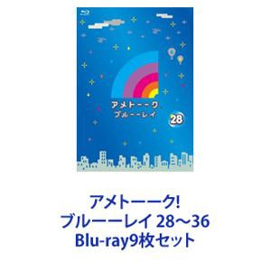 iphone se マリオの通販｜au PAY マーケット