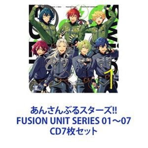 Switch × Eden / あんさんぶるスターズ!! FUSION UNIT SERIES 01〜07 [CD7枚セット]