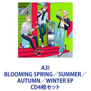 アリス＆帽子屋 / A3! BLOOMING SPRING／SUMMER／AUTUMN／WINTER EP [CD4枚セット]