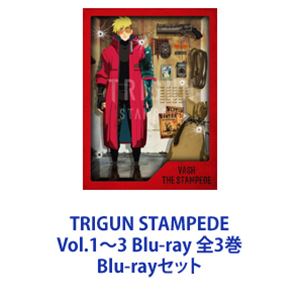 TRIGUN STAMPEDE Vol.1〜3 Blu-ray 全3巻 [Blu-rayセット]の通販