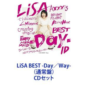 LiSA / LiSA BEST -Day／Way-（通常盤） [CDセット]