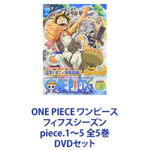 ONE PIECE piece.1～10 DVDセット