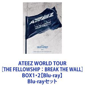 ATEEZ WORLD TOUR［THE FELLOWSHIP ： BREAK THE WALL］BOX1・2【Blu-ray】 [Blu-rayセット]