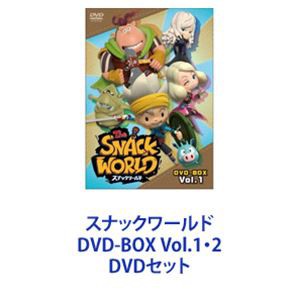 スナックワールド DVD-BOX Vol.1・2 [DVDセット]