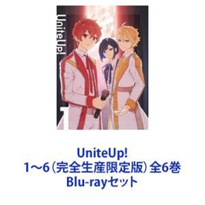 UniteUp! 1〜6（完全生産限定版）全6巻 [Blu-rayセット]