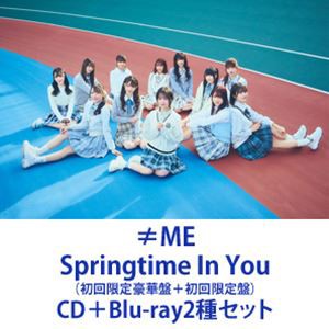 ≠ME / Springtime In You（初回限定豪華盤＋初回限定盤） [CD＋Blu-ray2種セット]