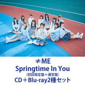 ≠ME / Springtime In You（初回限定盤＋通常盤） [CD＋Blu-ray2種セット]