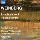 ワインベルク： 交響曲 第8番 ポーランドの花 Op.83 [CD]