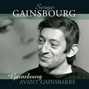 輸入盤 SERGE GAINSBOURG / AVANT GAINSBARRE [LP]