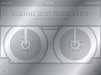 輸入盤 BIGBANG / BIGBANG BEST M／V FILM COLLECTION 2006-2012 ： KOREA EDITION [2DVD]