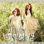 輸入盤 WINGS （KOREA） / 2ND SINGLE ALBUM ： FLOWERS ARE OPEN [CD]