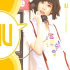 輸入盤 IU / 1ST ： GROWING UP [CD]