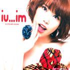 輸入盤 IU / 2ND MINI ALBUM - IU...IM [CD]