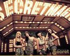 輸入盤 SECRET / 1ST MINI ALBUM ： SECRET TIME [2CD]