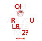 輸入盤 BTS / 1ST MINI ALBUM ： O!RUL8 2? [CD]