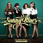 輸入盤 SUNNY HILL / 1ST MINI ALBUM PART A ： SUNNY BLUES [CD]