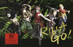 輸入盤 DGNM （DAEGUKNAMA） / 3RD SINGLE ： RILLA GO ! [CD]