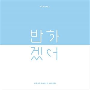 輸入盤 HONEYST / 1ST SINGLE [CD]
