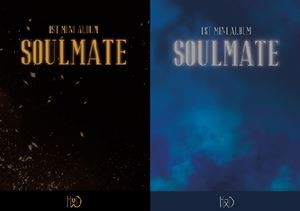 輸入盤 H＆D / 1ST MINI ALBUM ： SOULMATE [CD]