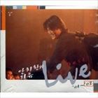 輸入盤 AN CHI HWAN / AND FREEDOM LIVE BEST ’01-’02 [2CD]