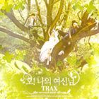 輸入盤 TRAX / 2ND MINI ALBUM ： オー!僕の女神さま [CD]