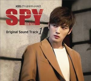 輸入盤 O.S.T. / SPY PART. 1 （KBS TV DRAMA） [CD]