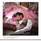 輸入盤 BEAK CHAN / ANALOGUEMAN IN THIS DIGITAL WORLD [CD]