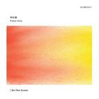 輸入盤 PARK IHYEON / I ON THE STREET （PIANO SOLO） [CD]