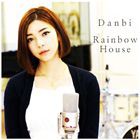 輸入盤 DANBI / RAINBOW HOUSE [CD]